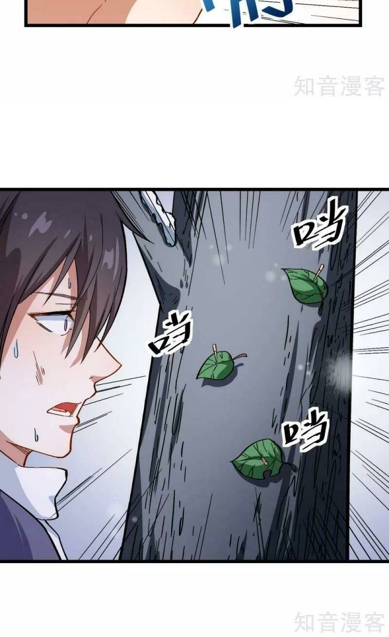 vườn trường cuồng sư hệ thống chapter 117 32