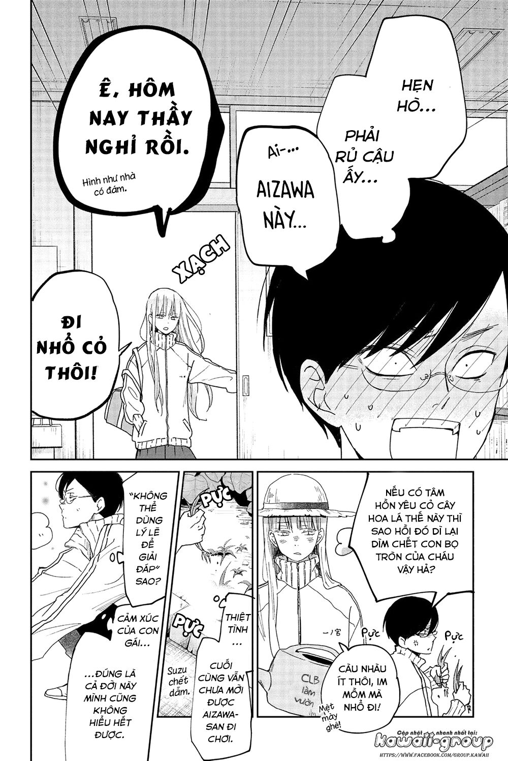 an important talk between you and me chapter 23 25