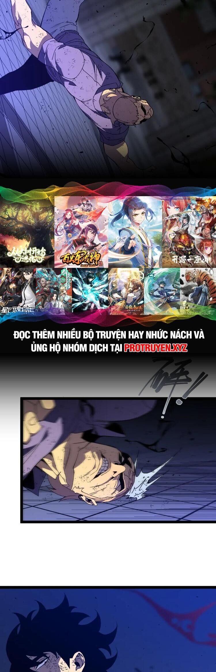 đằng lục thiên phú chapter 58 18