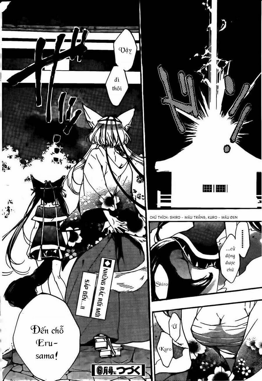 kami-sama drop chapter 5 50