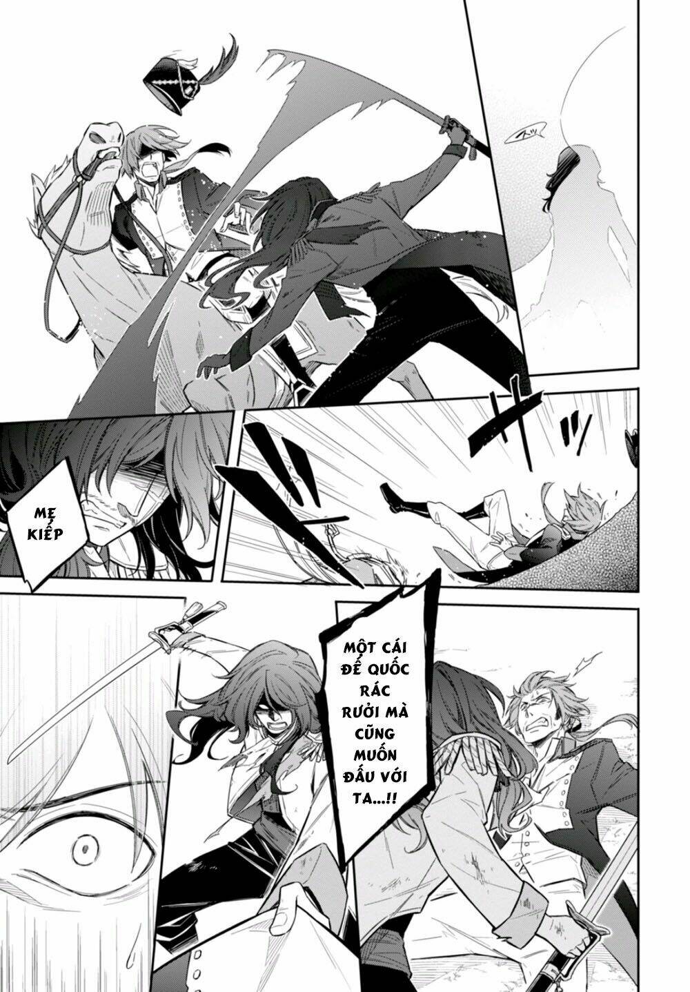 nein ~ 9th story ~ chapter 9 15