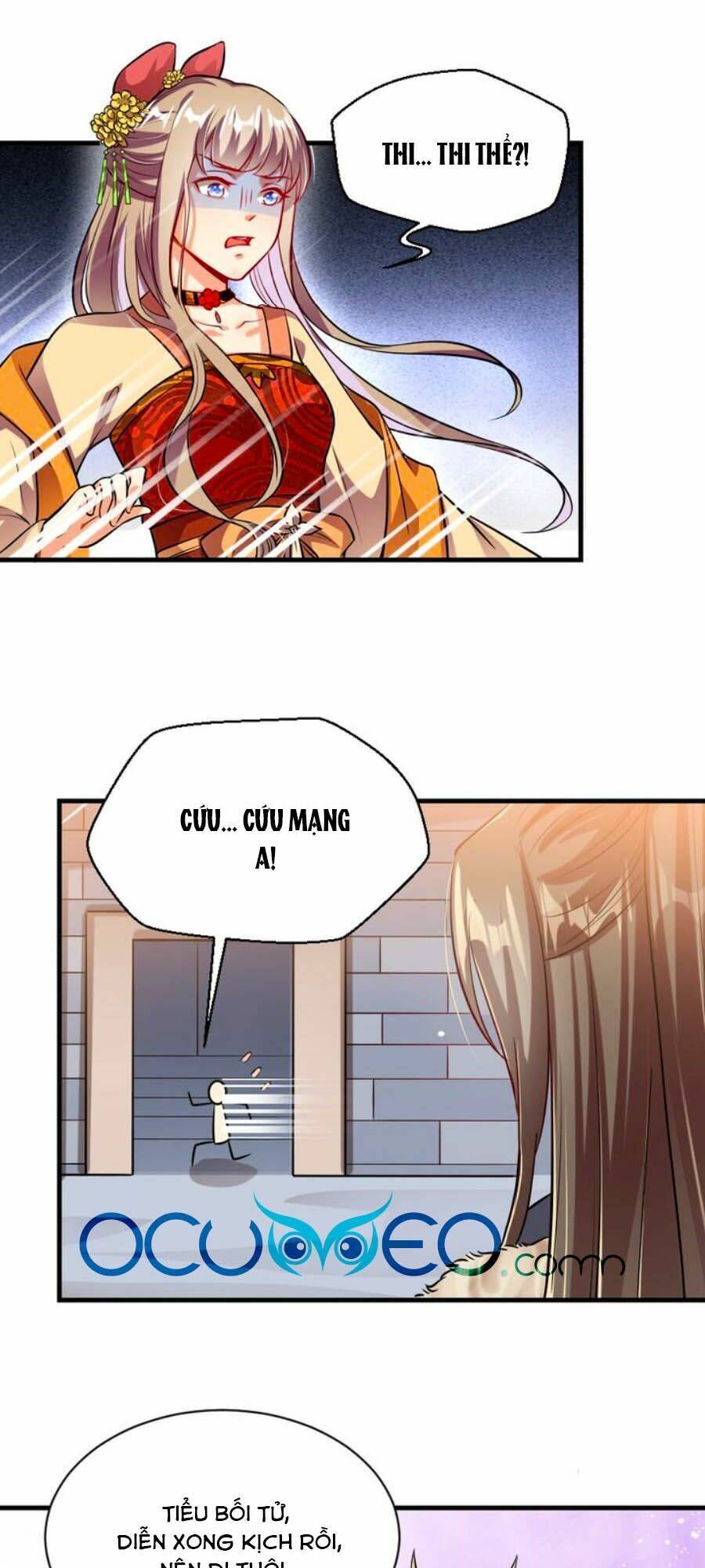 thái tử điện hạ, nô tài có hỉ rồi chapter 44 1