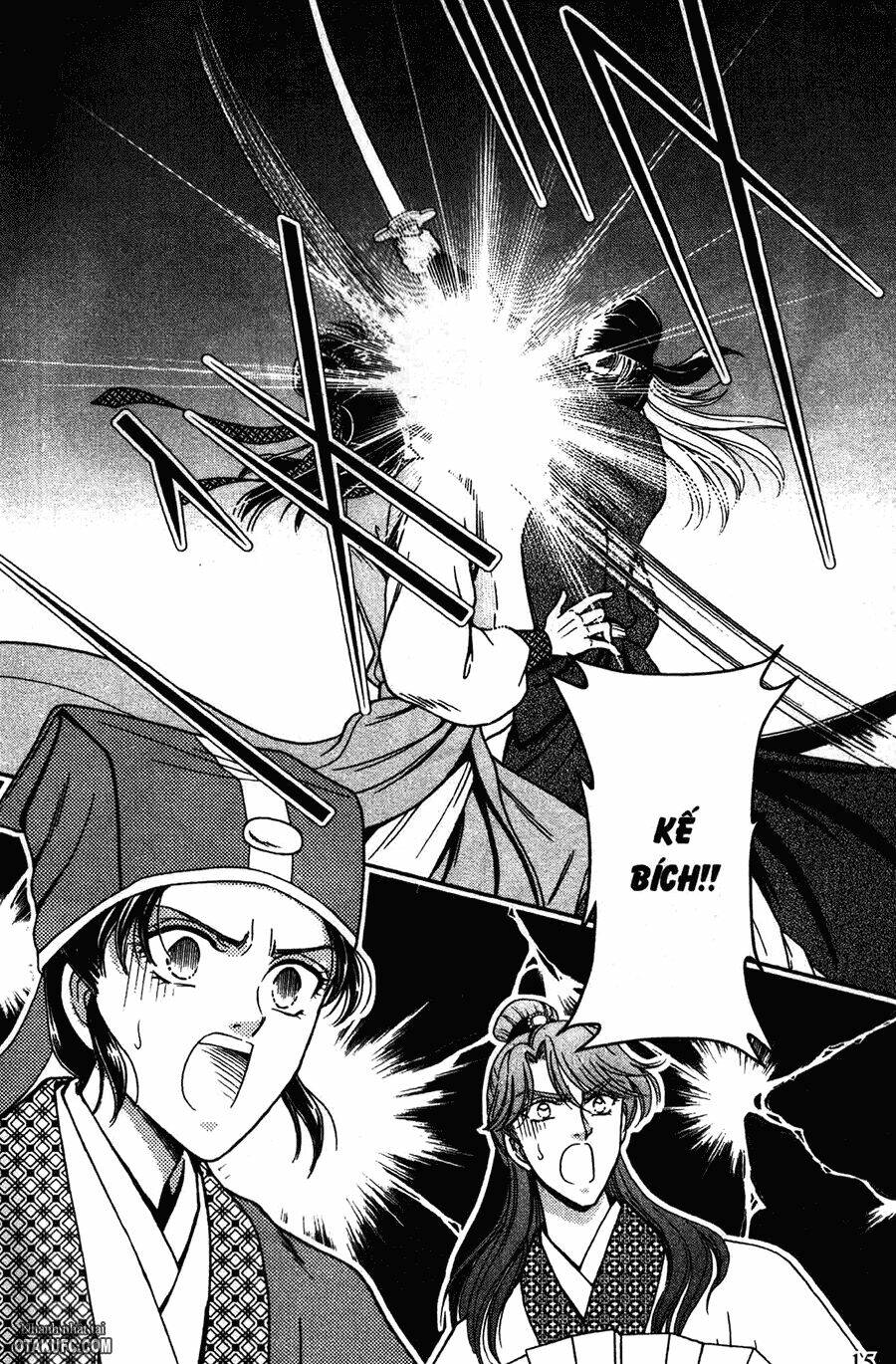 shin saiseien – minouchou kyuutei monogatar chapter 6 13