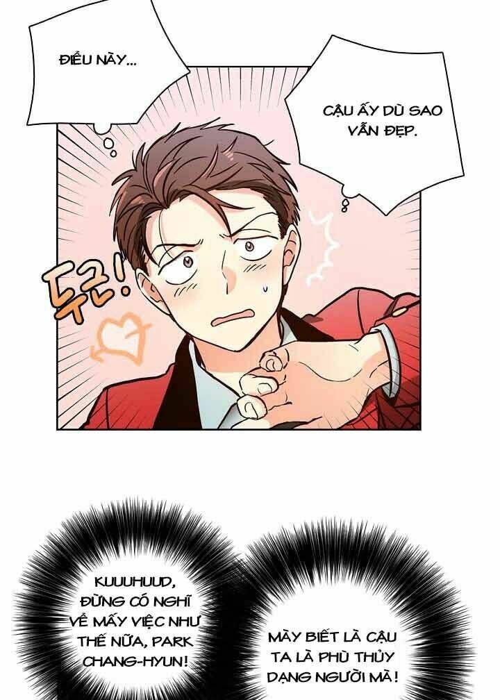 pride complex chapter 3 26