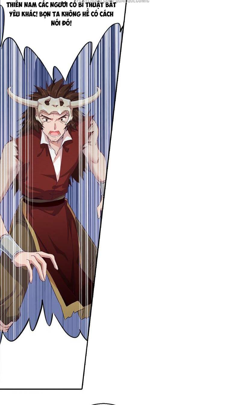 lục tích chi mộng yểm cung chapter 3 24