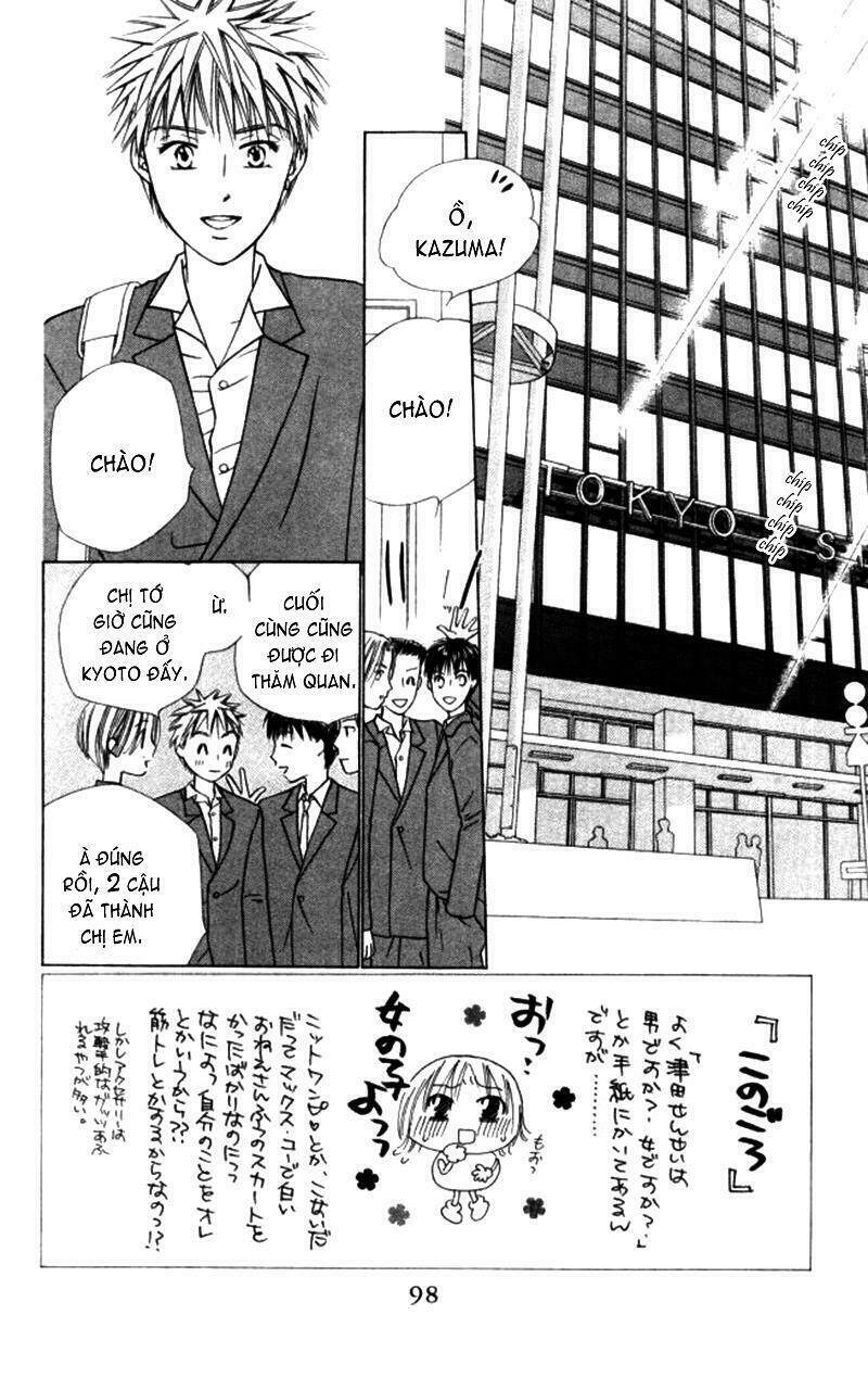 kare kano hajimemashita chapter 46 3
