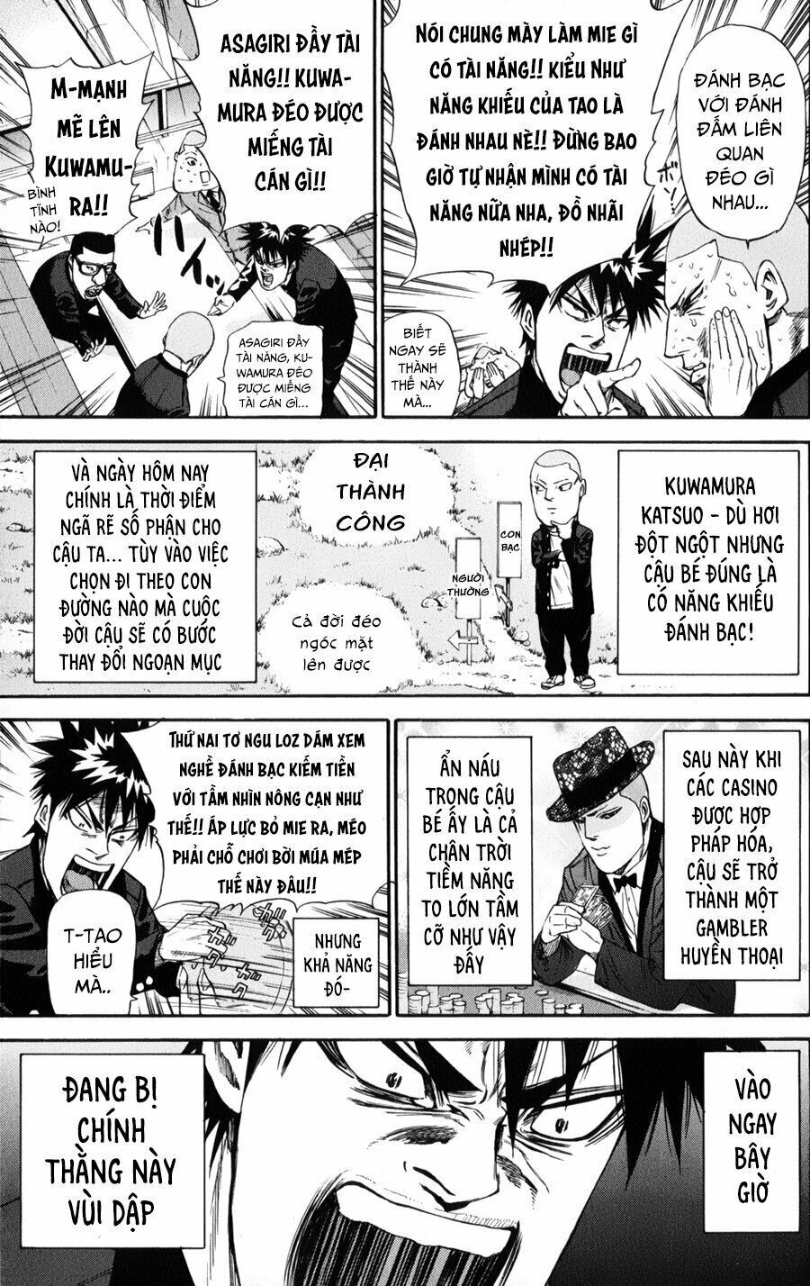 a-bout! chapter 126 3