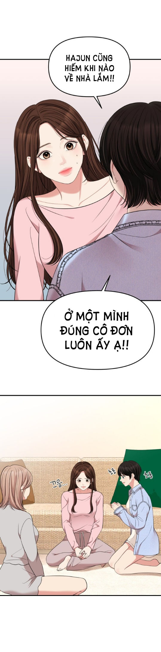 gửi em người đánh cắp những vì sao - to you who swallowed a star chapter 55.2 2