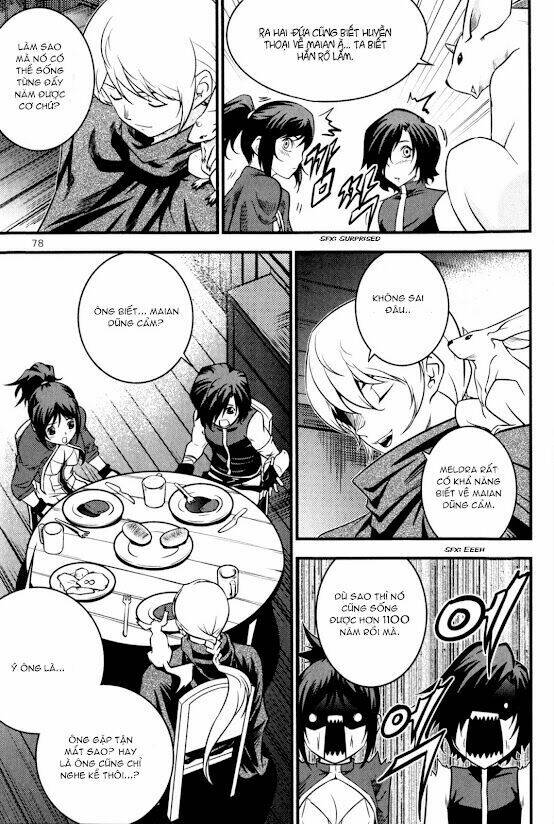 the legend of maian chapter 59 35