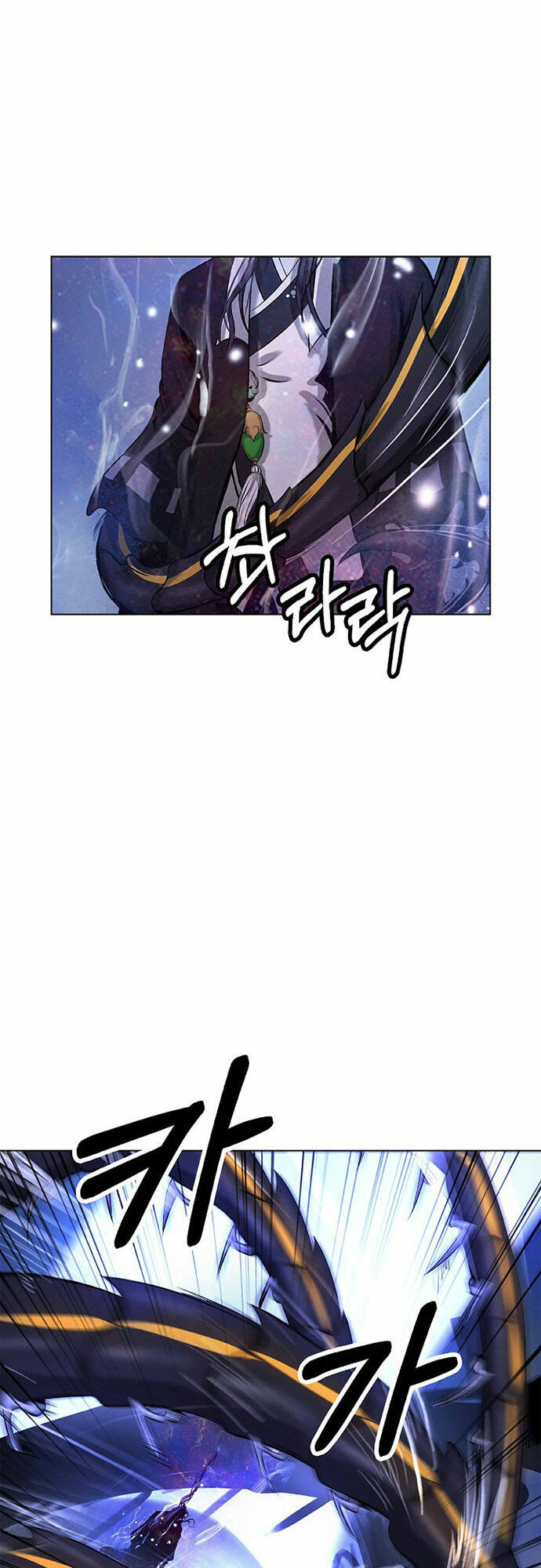 xuyên không thành hổ chapter 125 69