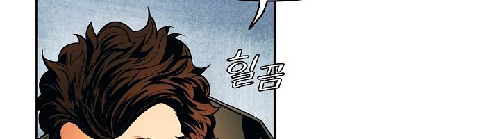 bất bại chân ma chapter 20 36