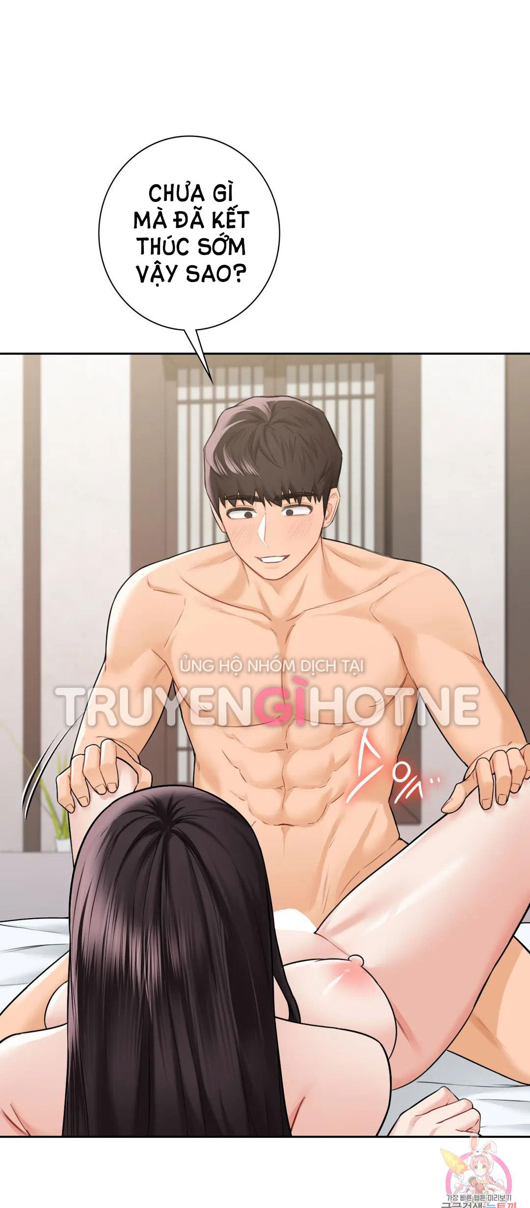[18+] không là bạn bè chapter 37.2 35