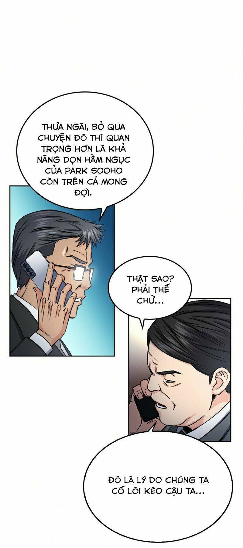 Druid Tại Ga Seoul - Người Hóa Thú Chapter 51 41