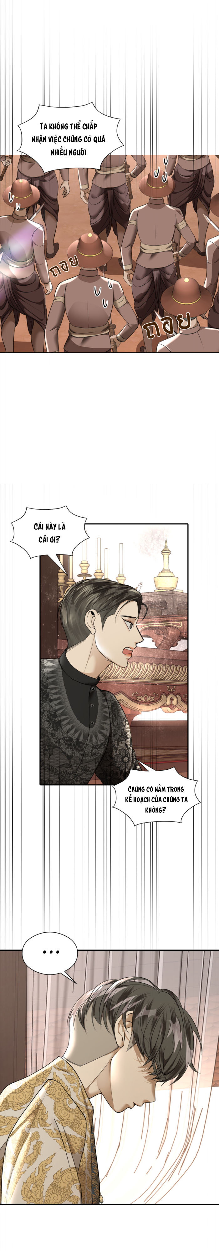 tôi là công tử đẹp nhất xiêm chapter 21 3