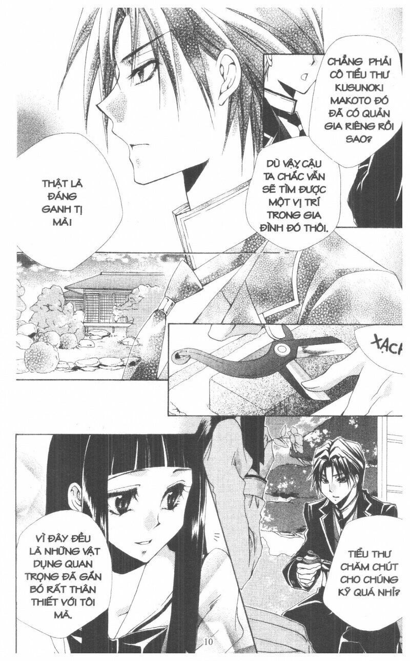 lớp học quản gia - shitsuji-sama no okiniiri chapter 49 7