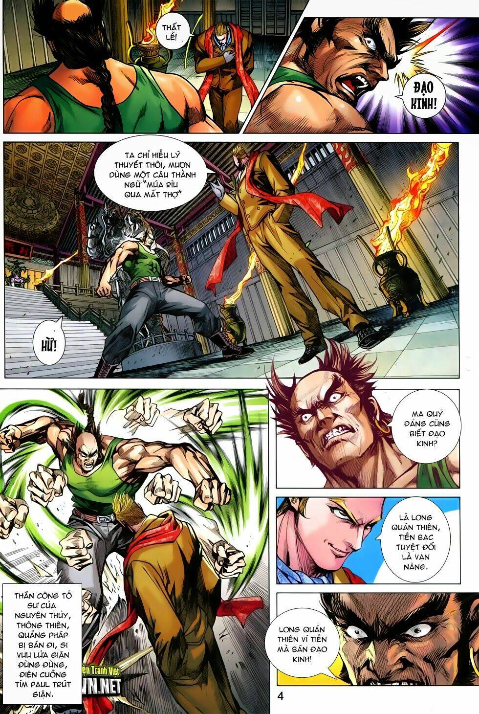 tân tác long hổ môn chapter 743 4