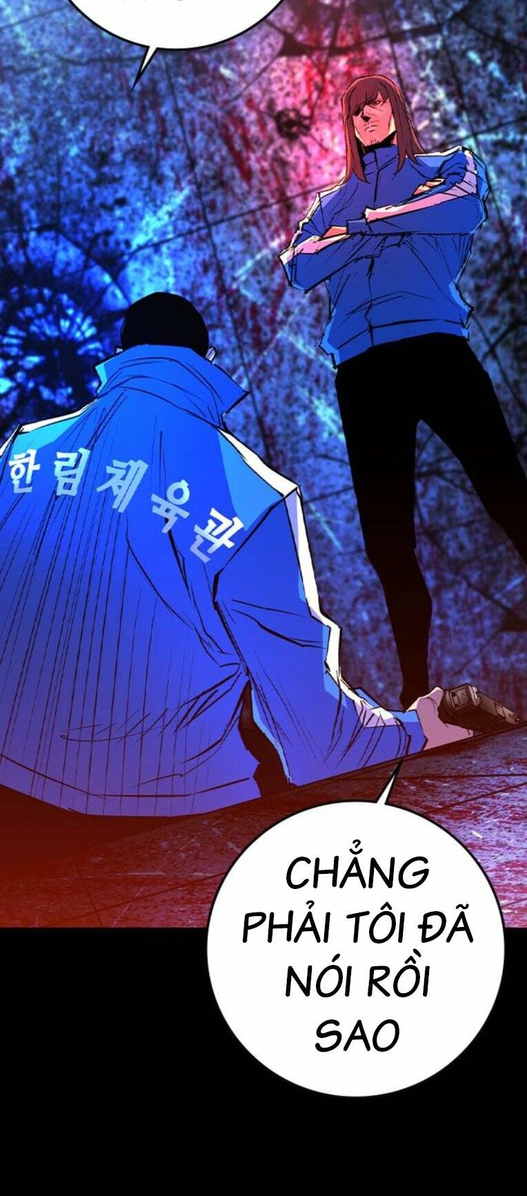 Hanlim Gym Chapter 153 - Trang 25