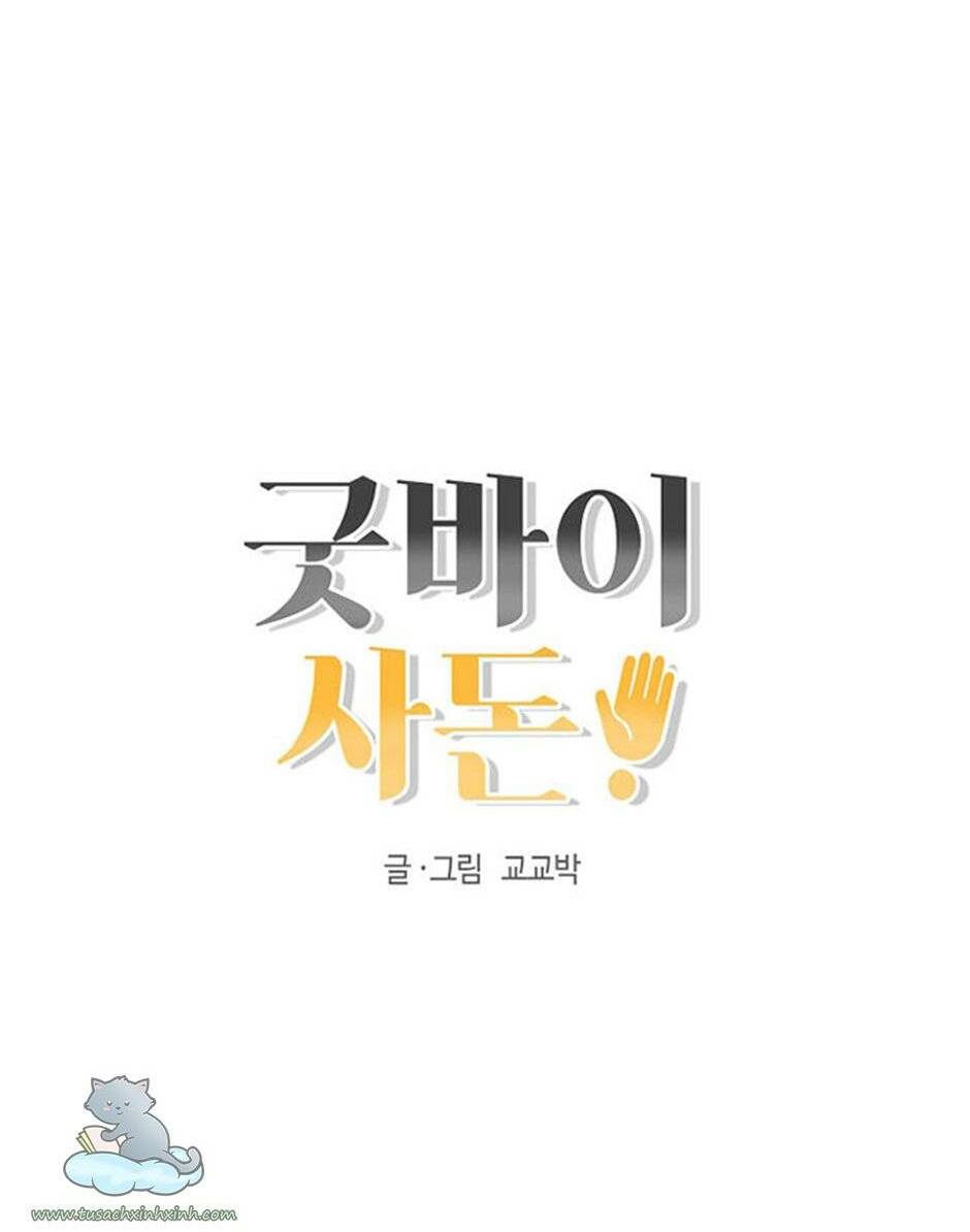 chào nhé, không làm thông gia nữa đâu! chapter 17 64