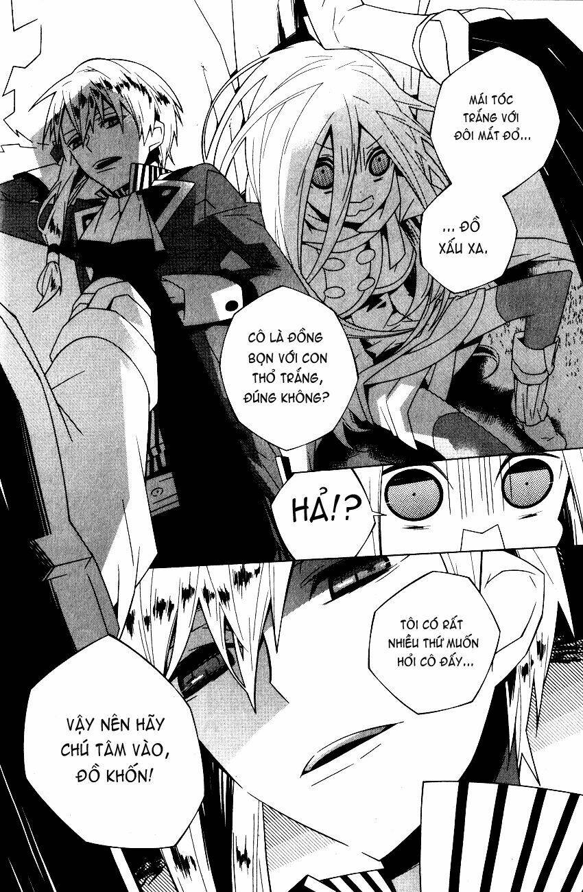 shiro ari chapter 1 39