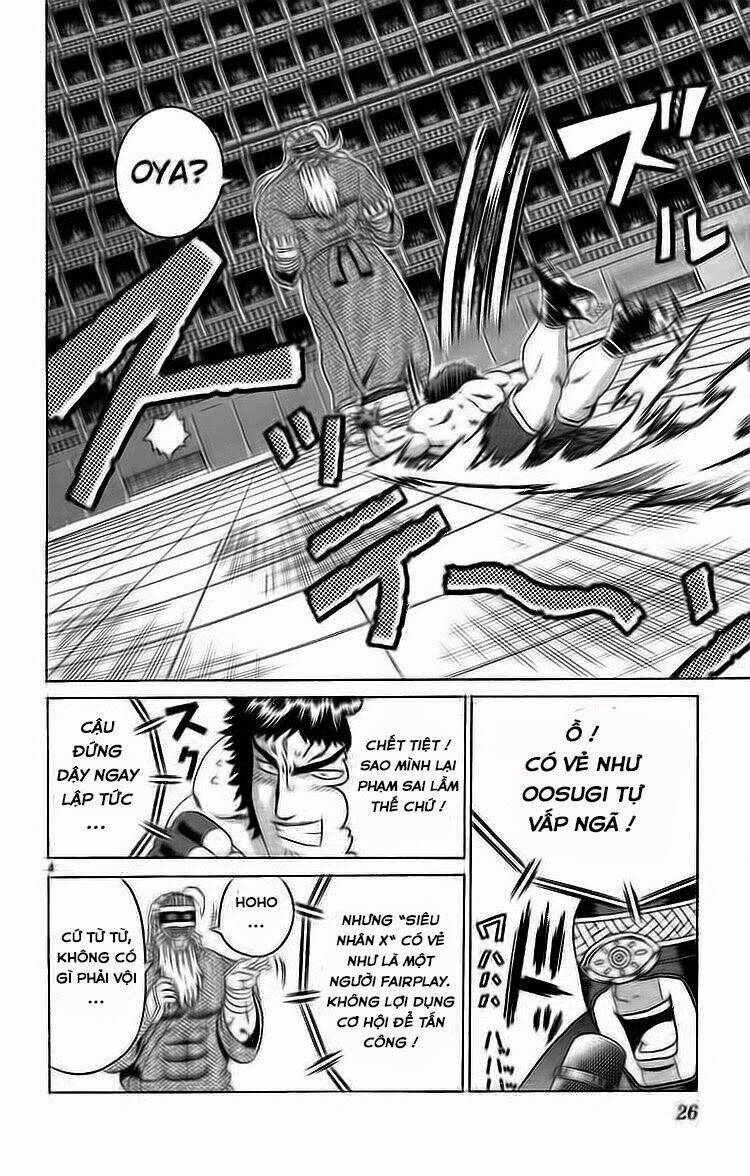 history's strongest disciple kenichi chapter 209 4