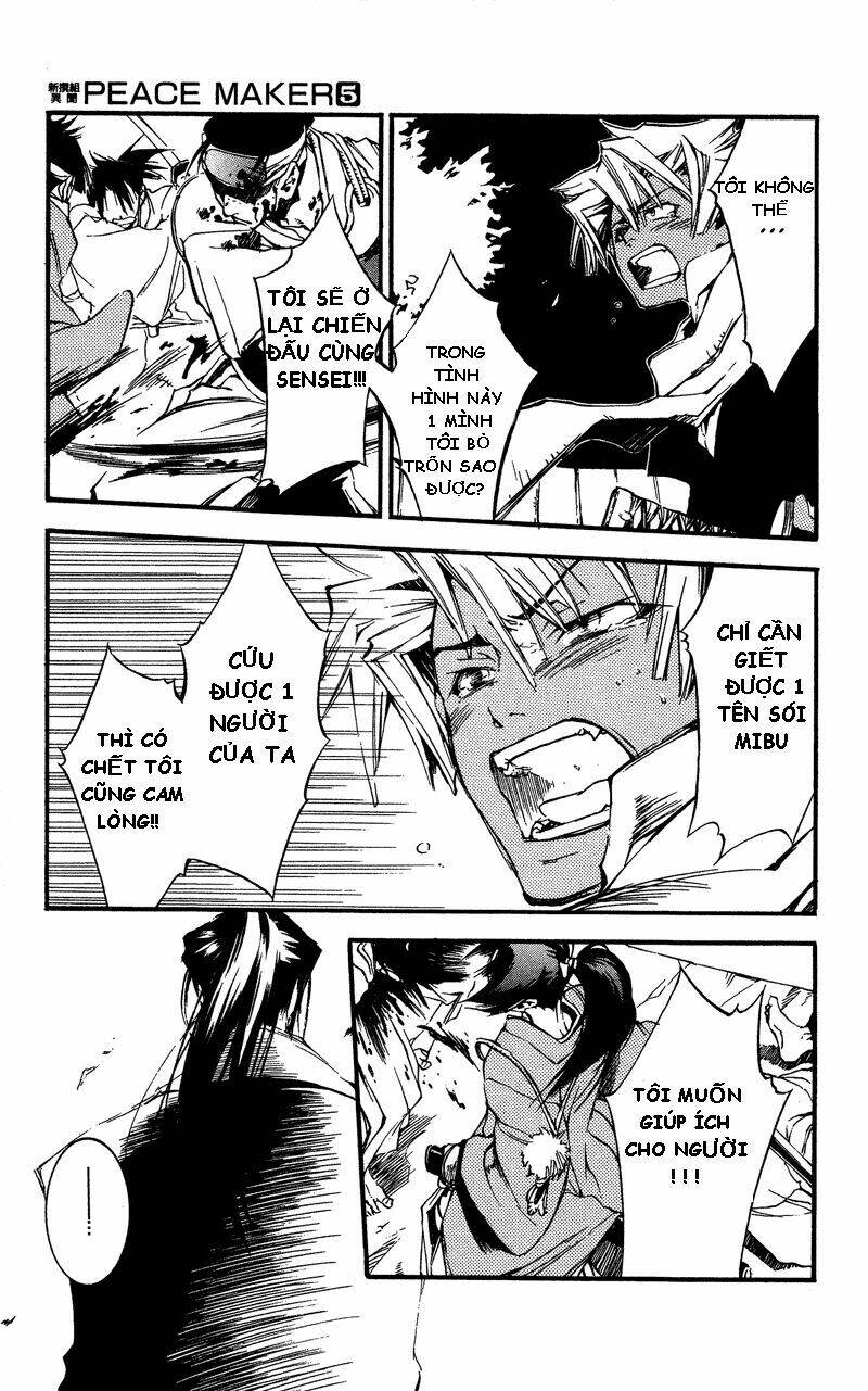 peace maker chapter 24 24