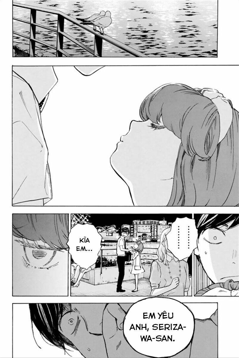 forget me not chapter 41 33