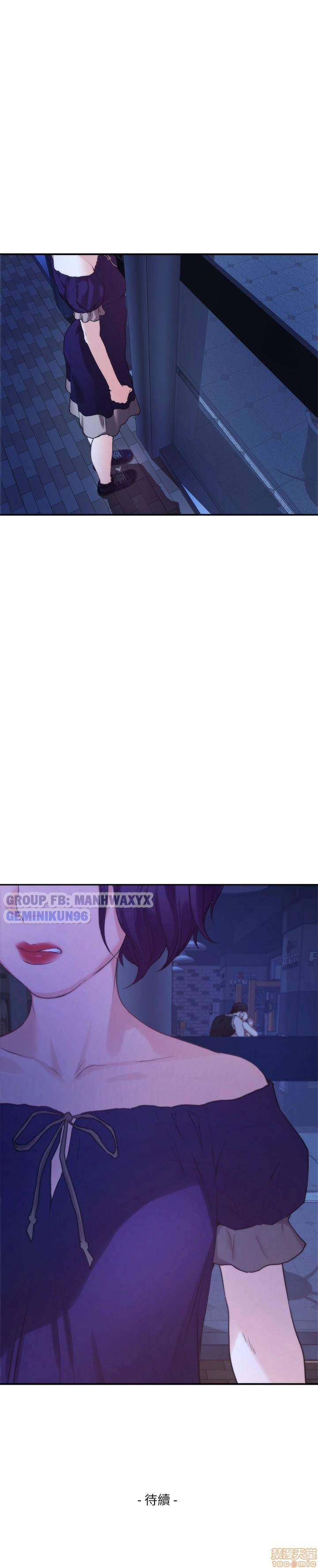 cặp đôi s chapter 12 31