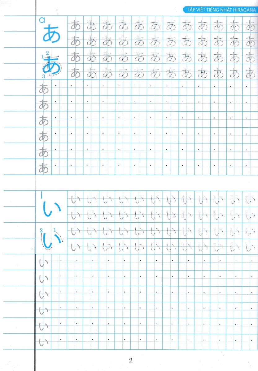 Tập Viết Tiếng Nhật Hiragana _HA