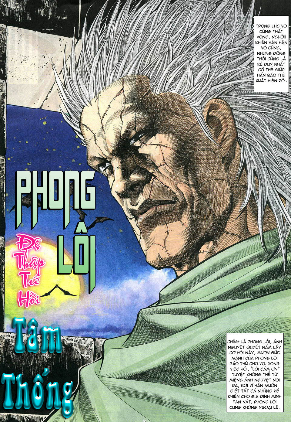 phong lôi chapter 14 8