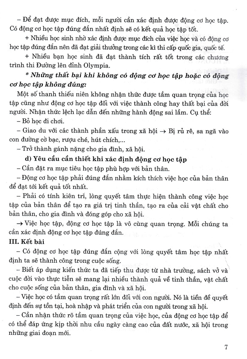 Dàn Bài Làm Văn 10  _HA