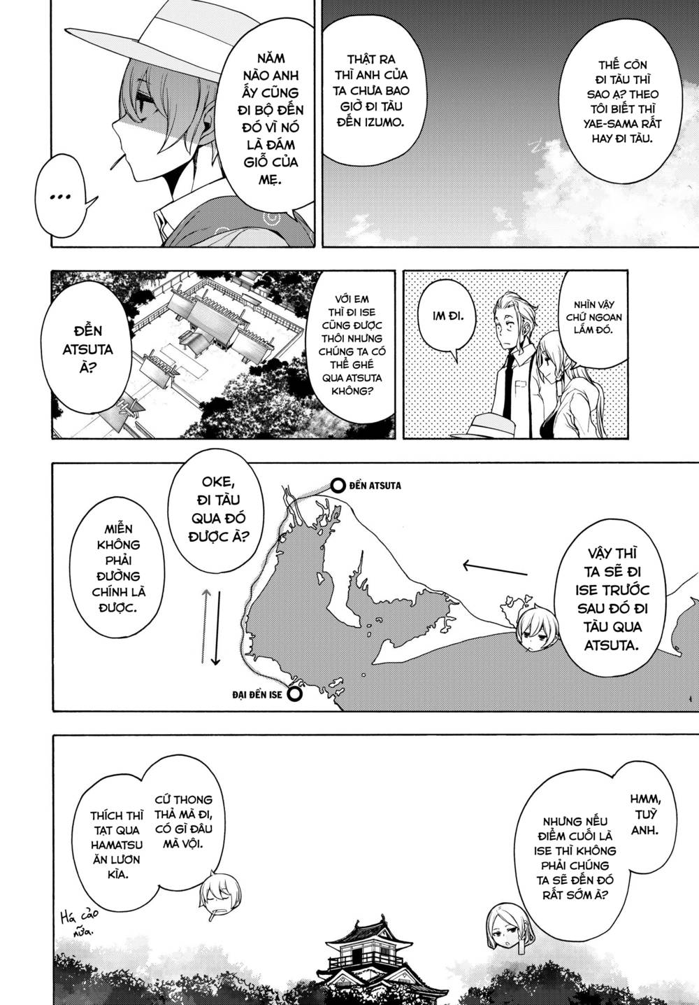 yozakura quartet chapter 167.4 7