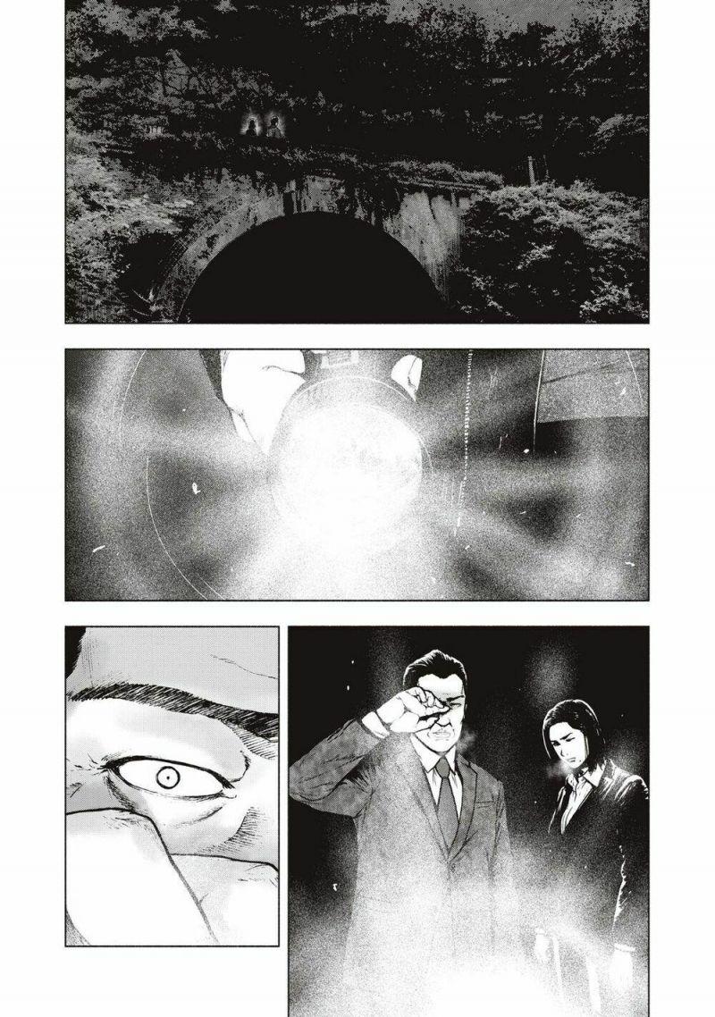 shin'ai naru boku e satsui wo komete chapter 62 18