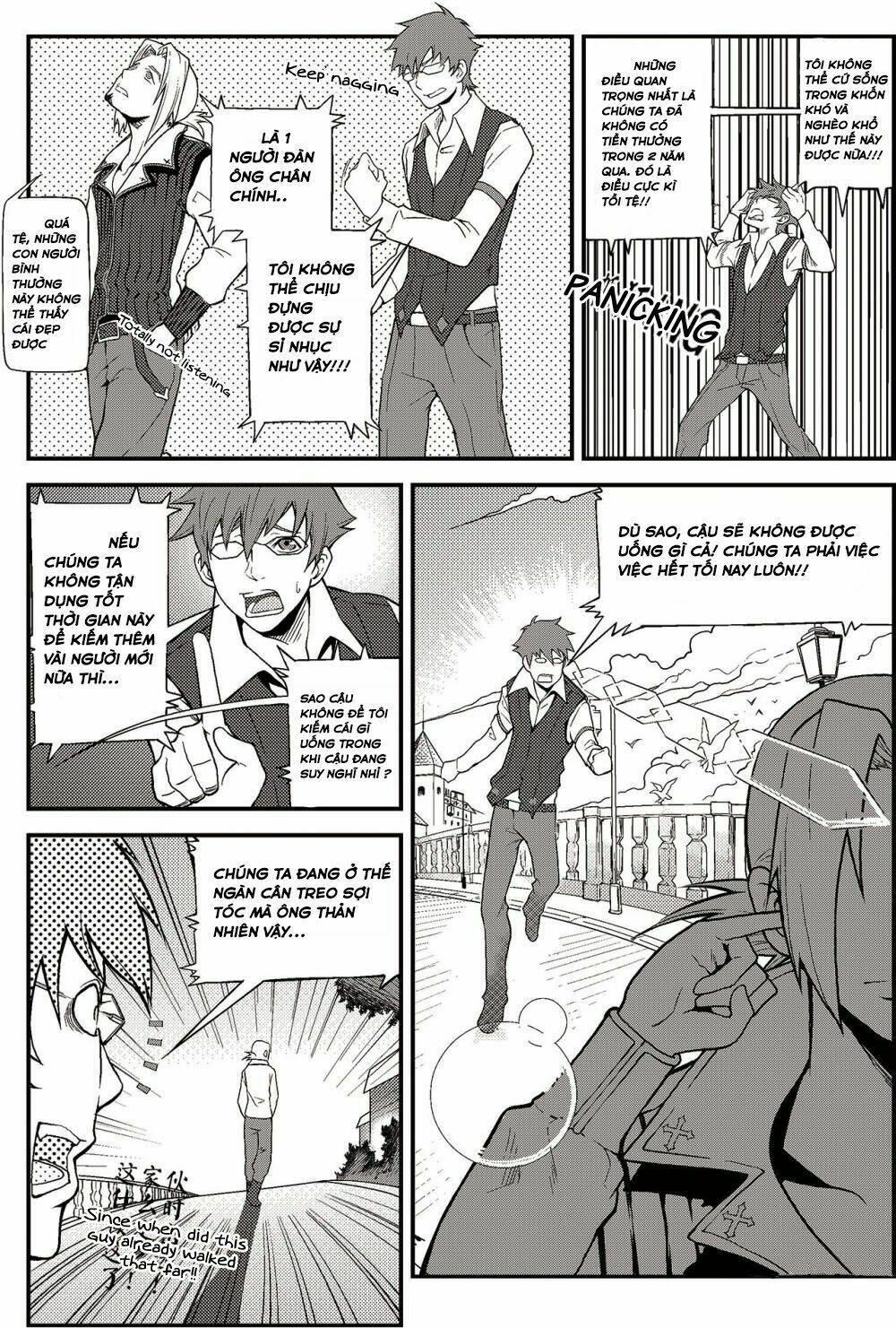 player (yang xiao hua) chapter 1 10