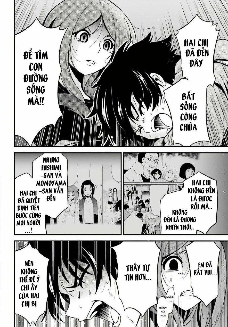 shibuya kingyo chapter 17.1 17