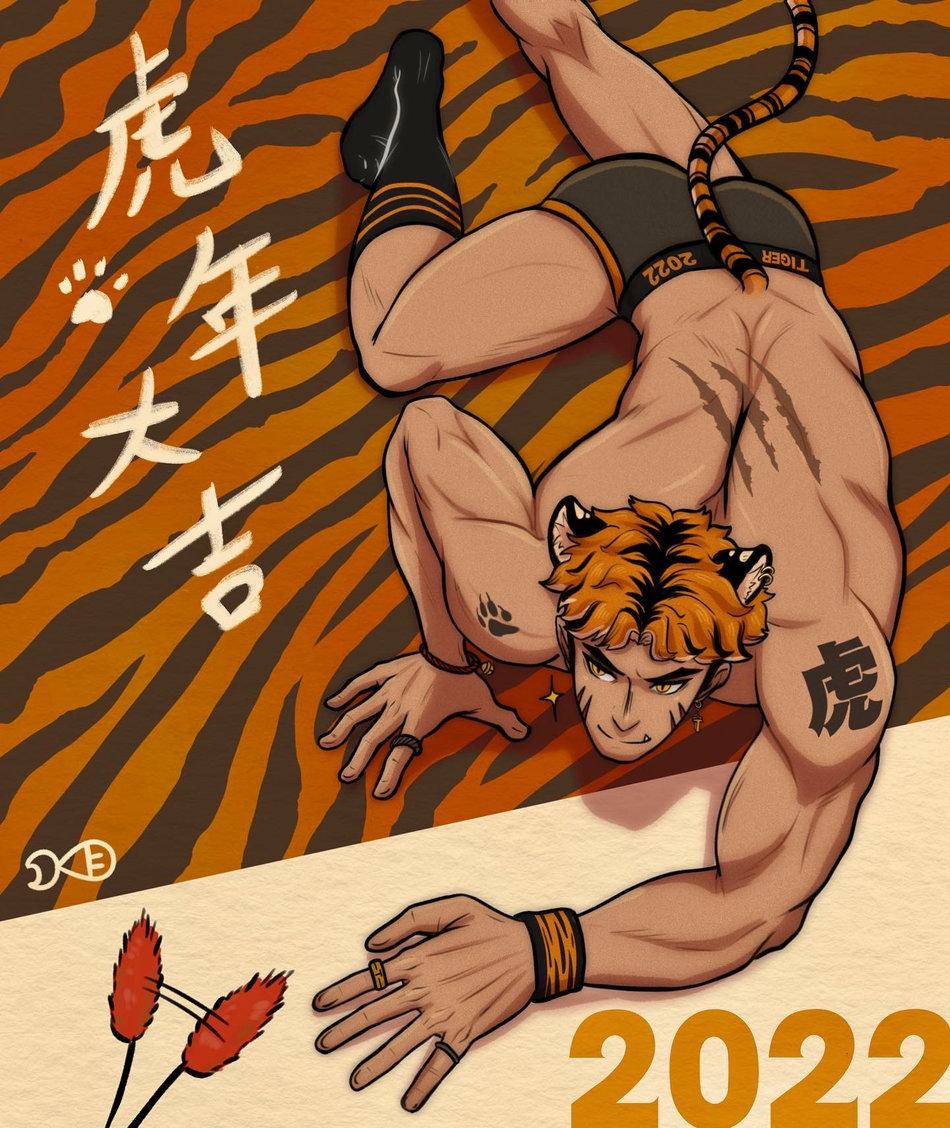 oneshot hỏny nhà rô lai chapter 116 58