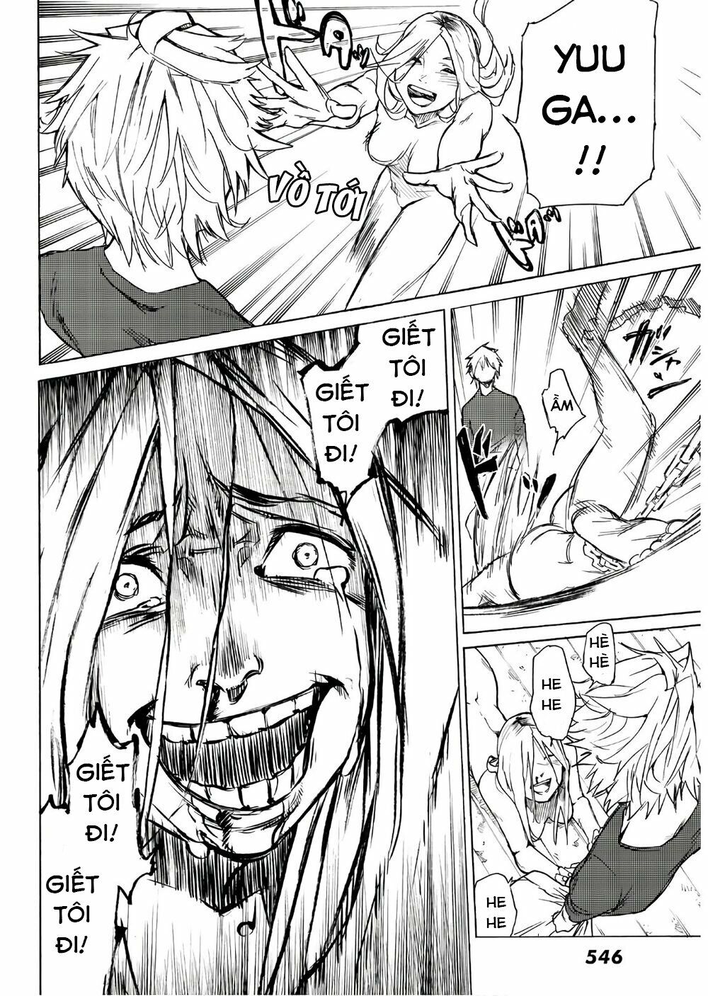 juujika no rokunin chapter 7 29