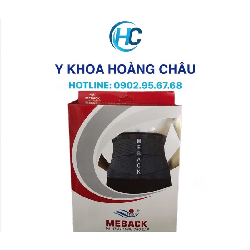 Đai Lưng Cột Sống MEBACK Hỗ Trợ  thoát Vị Đĩa Đệm lưng