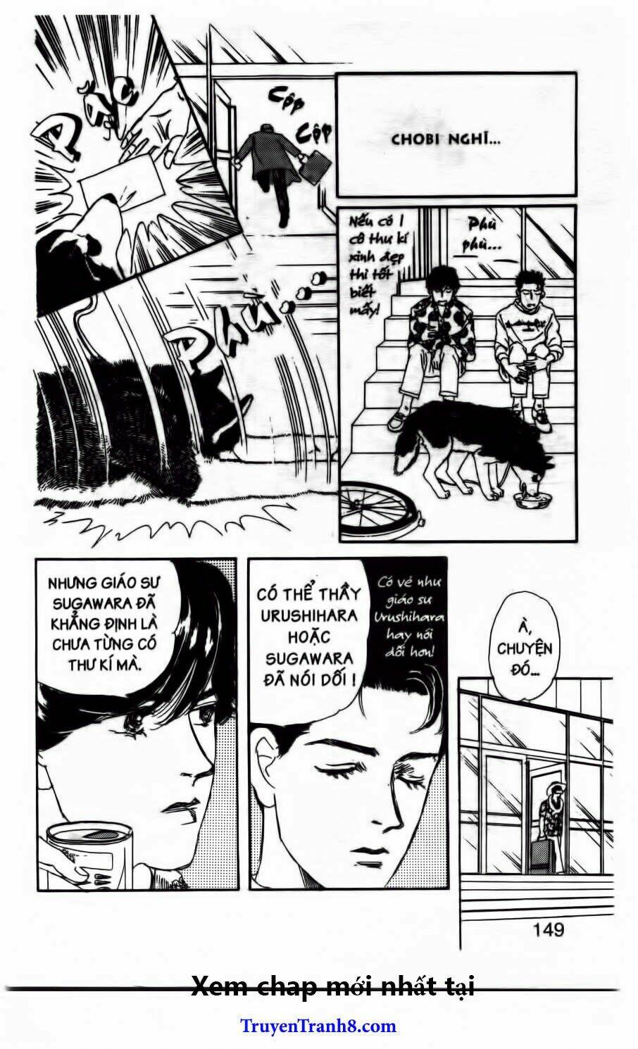 doubutsu no oishasan chapter 51 16