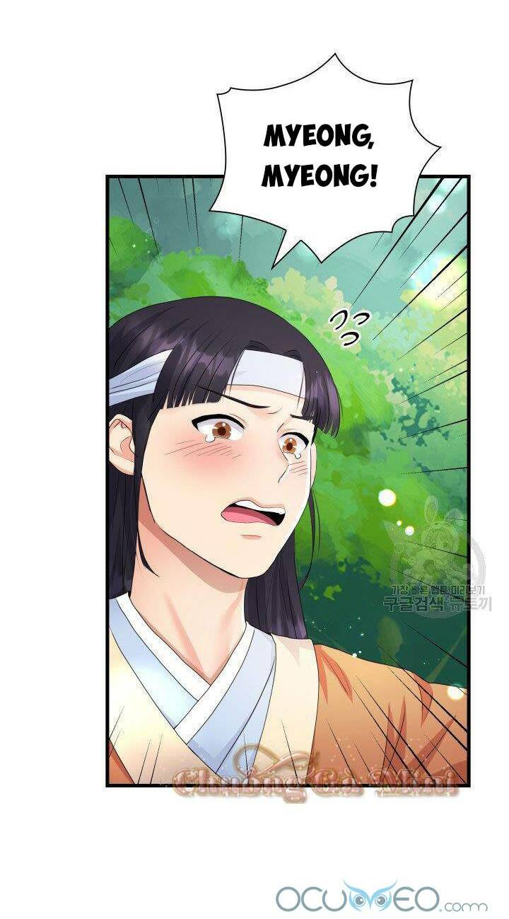 cô dâu của sói đen chapter 19 47