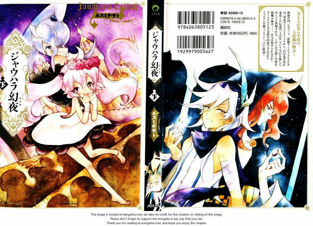 jauhara genya chapter 5 1