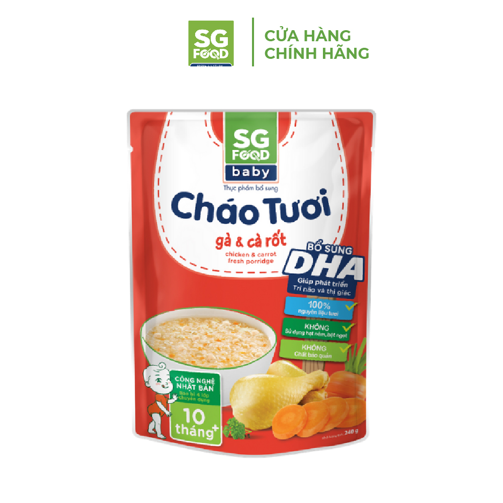 Combo 5 gói Cháo Tươi Baby SG Food 240g (Gà, Thịt Bằm, Bò, Tôm, Lươn)