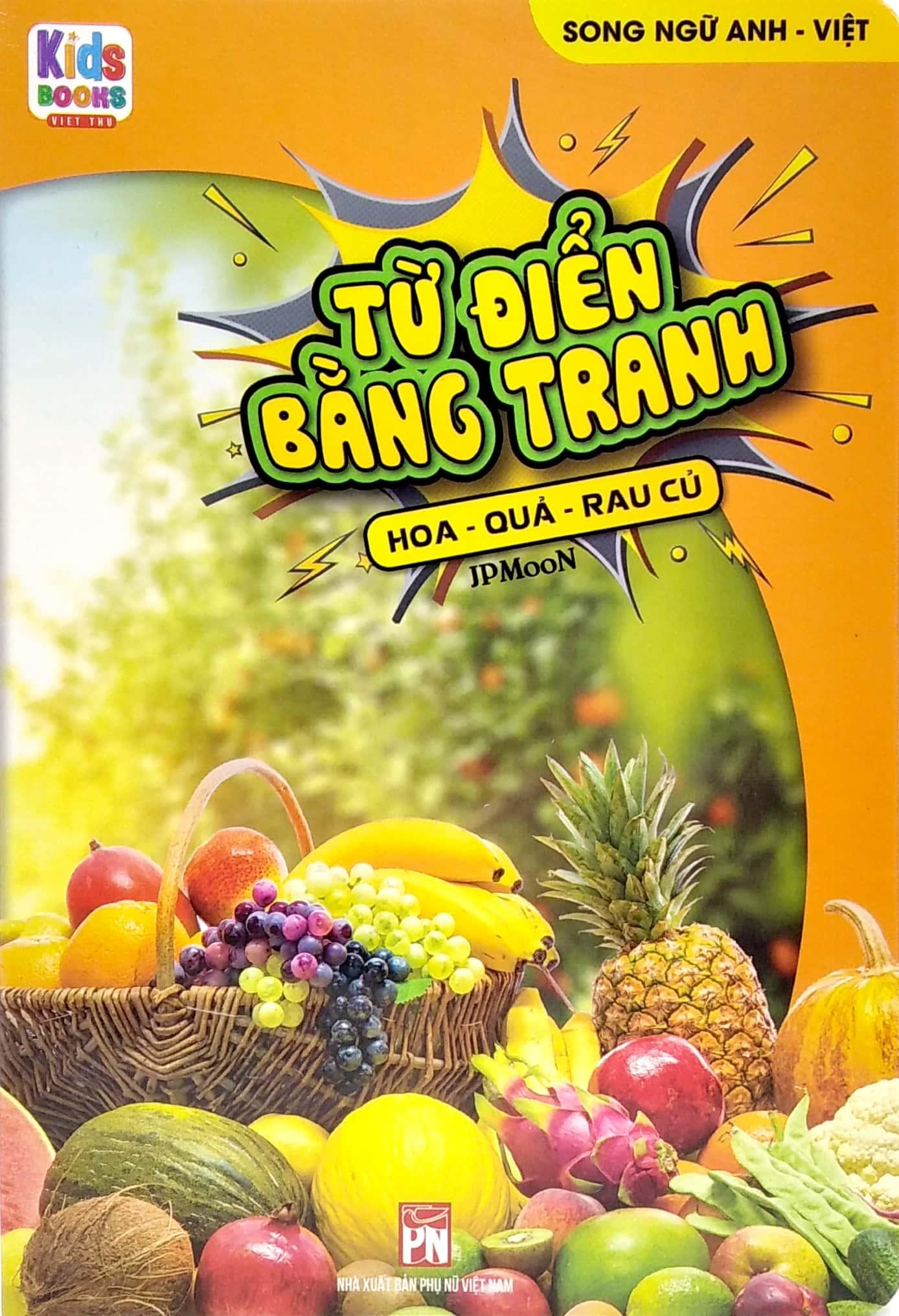 Bộ Sách Trọn Bộ Từ Điển Bằng Tranh - Song Ngữ Anh Việt