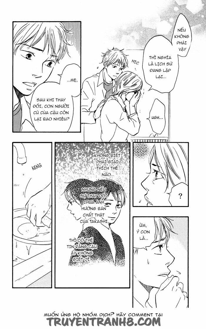 sugiru juunana no haru chapter 9 11