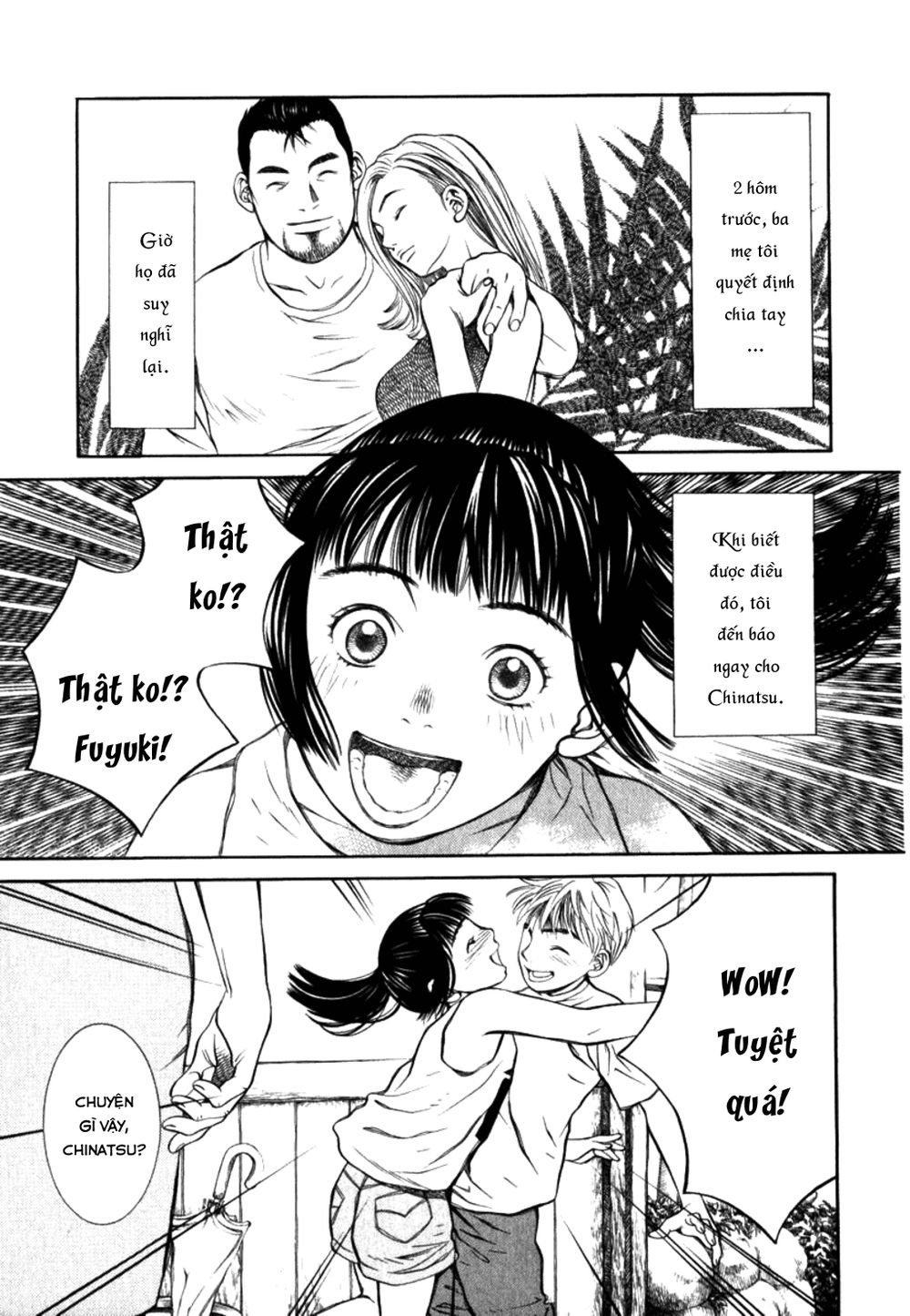 chinatsu no uta chapter 21 5