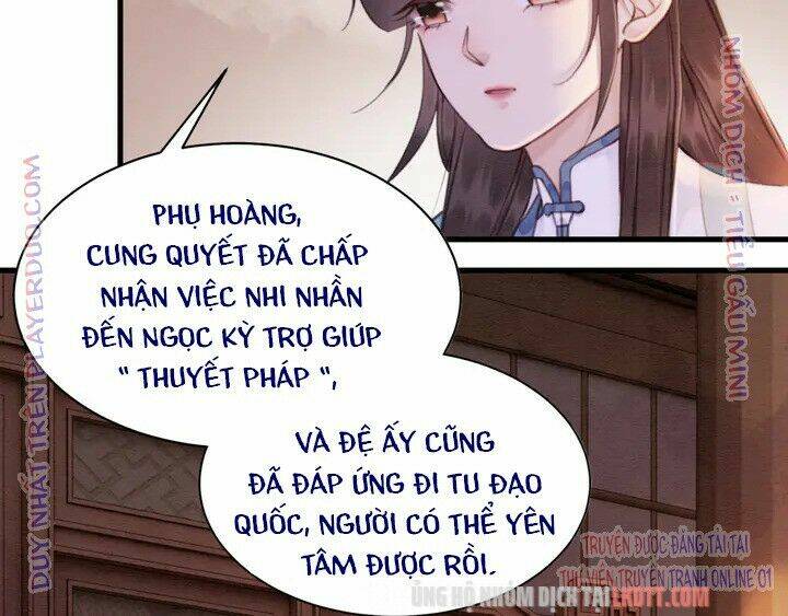 trọng sinh bá sủng nhiếp chính vương quá mạnh mẽ chapter 162 43