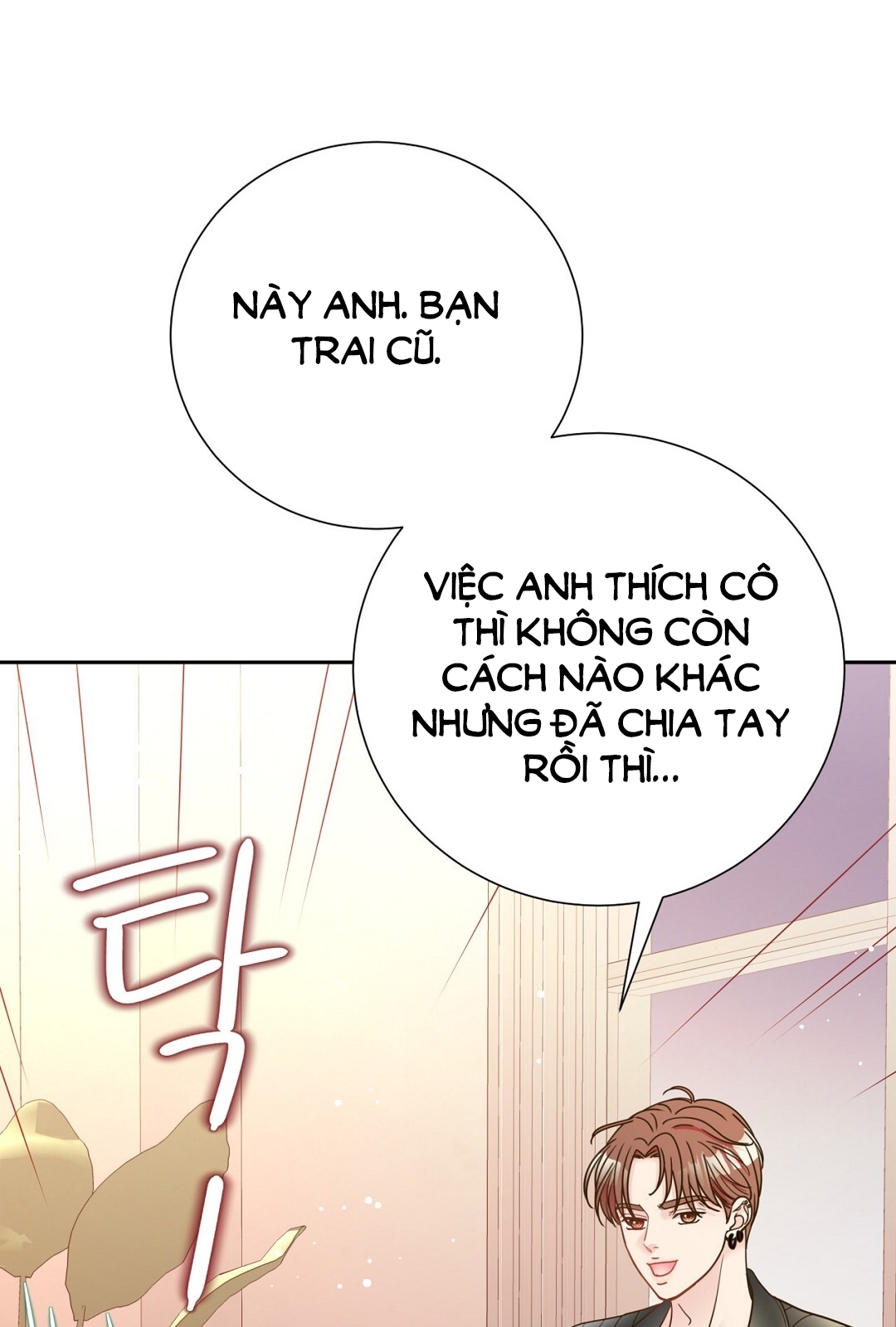 [18+] trải nghiệm thân mật với bạn của anh trai chapter 16.2 18