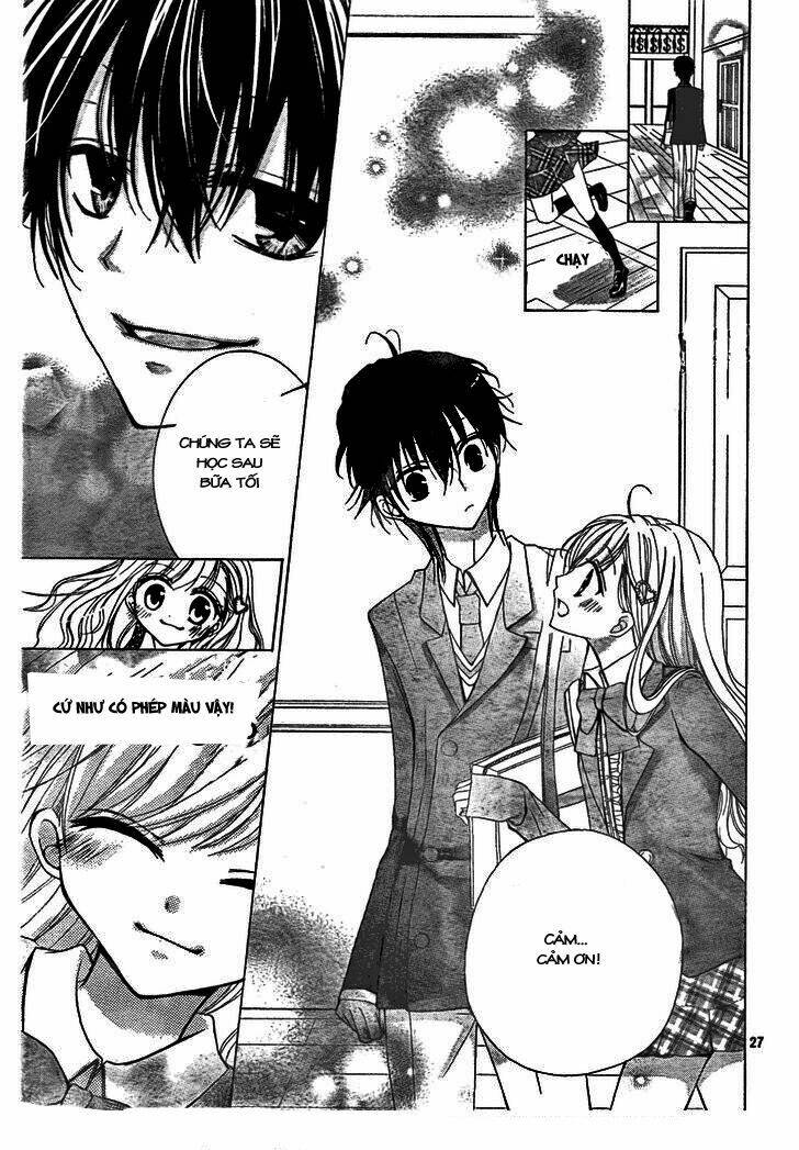 amai akuma ga warau chapter 1 27