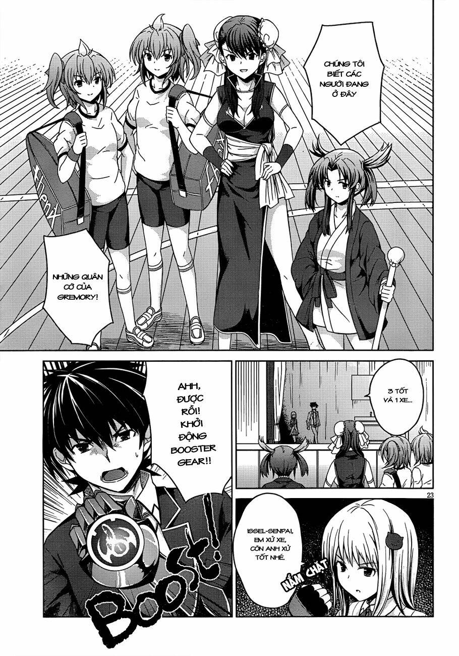 high school dxd: aashia & koneko himitsu no keiyaku!? chapter 17 23