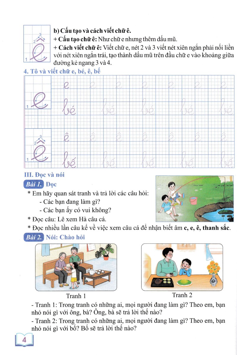 Bài Tập Tuần Tiếng Việt 1 - Tập 1