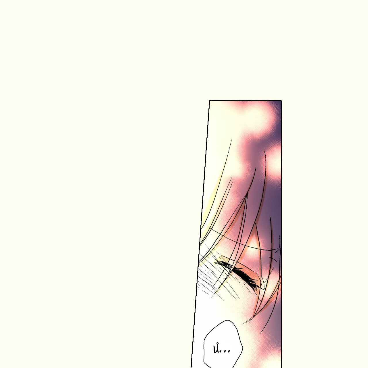 thú nhân và hana chapter 6.2 17